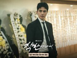 7 Ciri Khas Anak Tengah dalam Diri Park Seok Cheol di The Nice Guy, Setia?