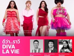 5 Film Thailand GDH yang Rilis Akhir 2025 hingga 2026