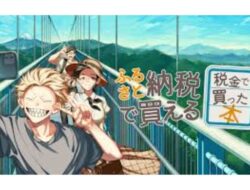 Sinopsis Manga Zeikin de Katta Hon (2021): Rahasia Perpustakaan Umum di Balik Pajak