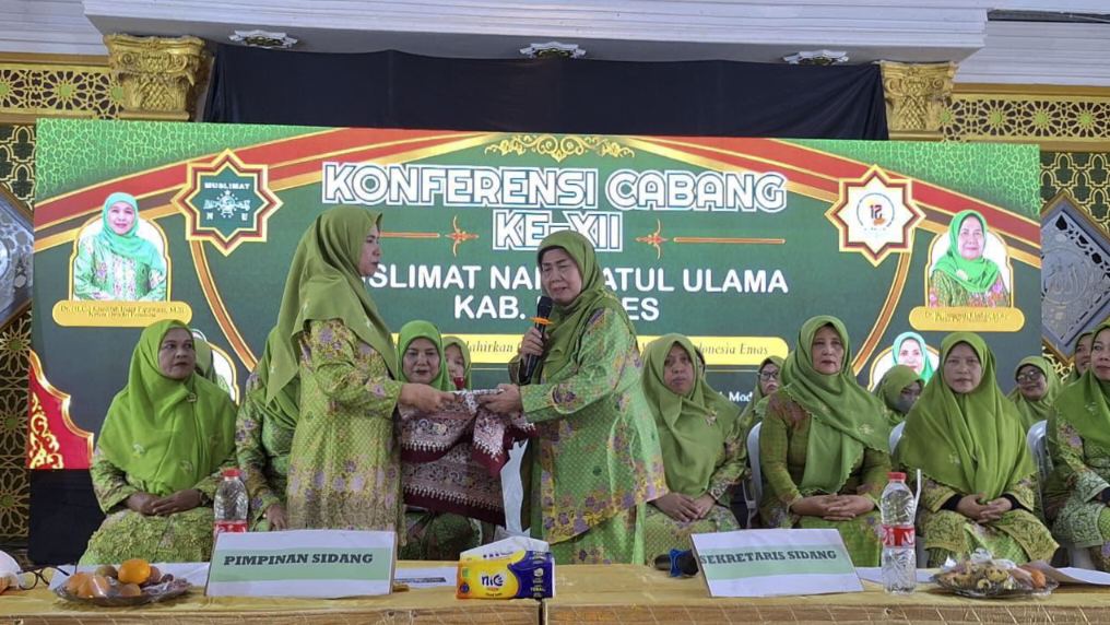 Nahdiyatun Syarif